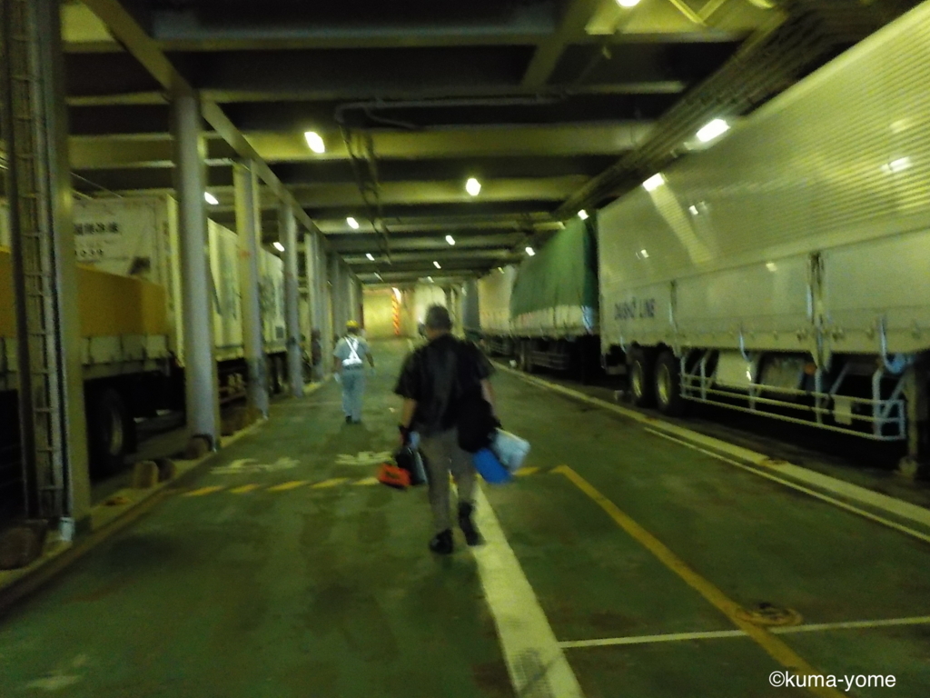 f:id:acsekitori:20180716182110j:plain