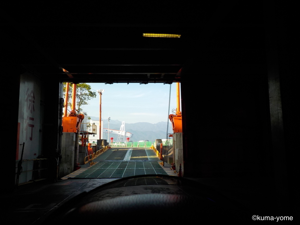 f:id:acsekitori:20180716182144j:plain