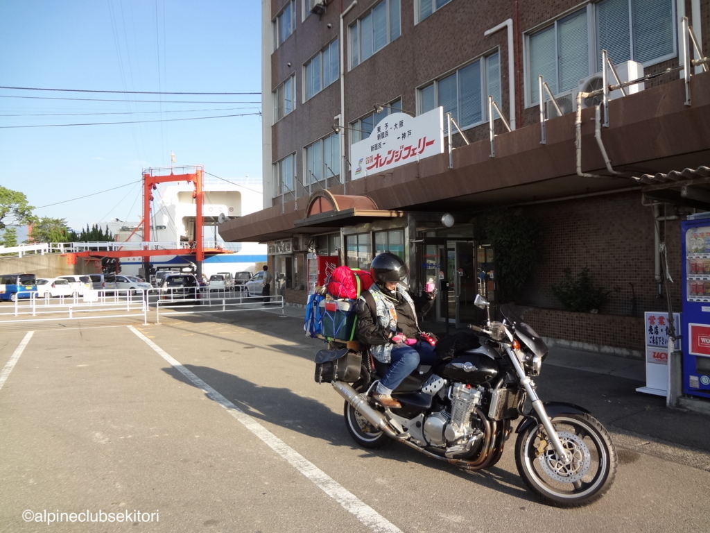 f:id:acsekitori:20180716194651j:plain