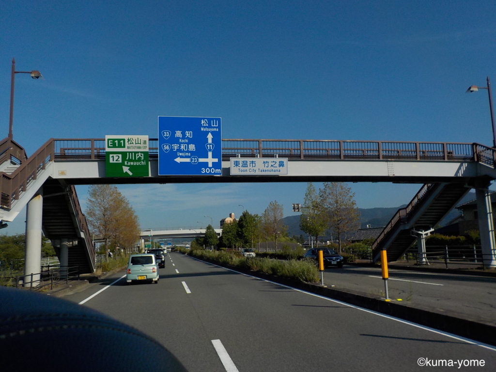 f:id:acsekitori:20180716195122j:plain