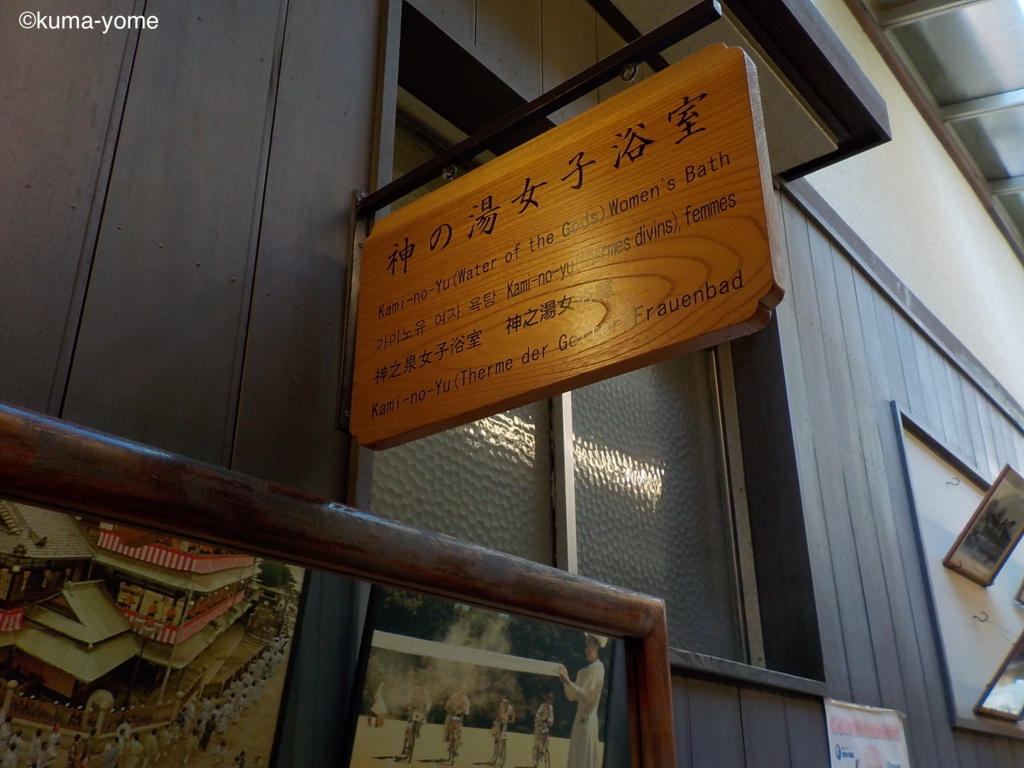 f:id:acsekitori:20180716195835j:plain