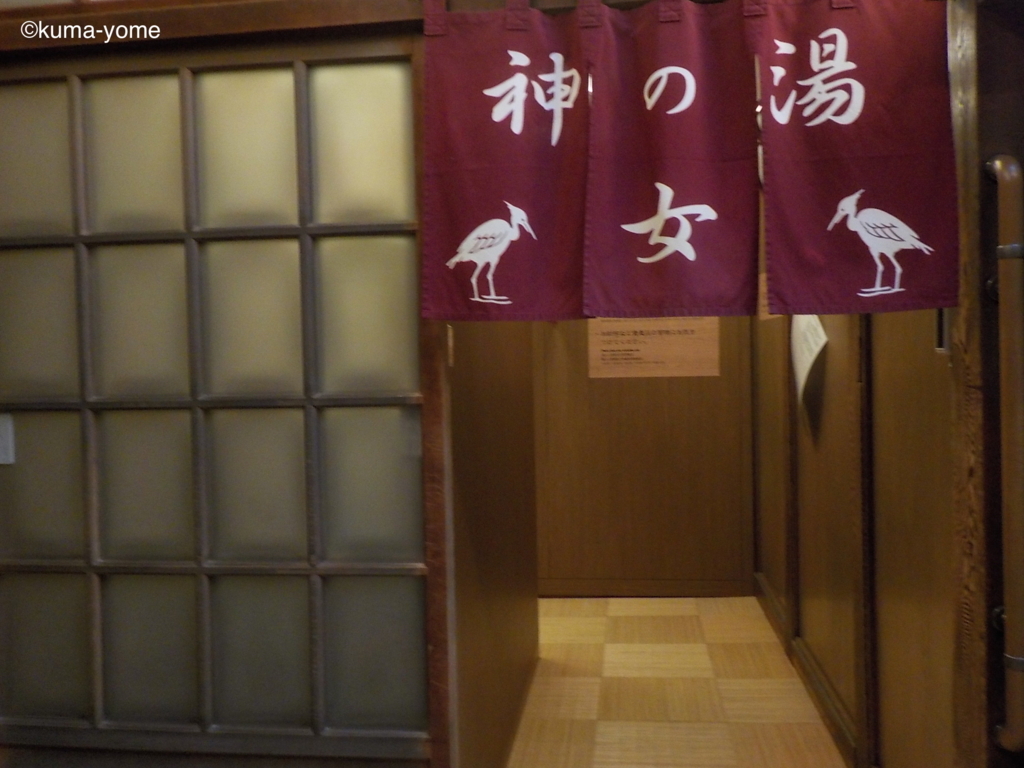 f:id:acsekitori:20180716195911j:plain