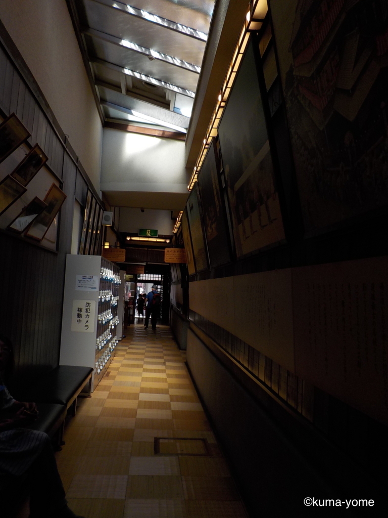 f:id:acsekitori:20180716195955j:plain