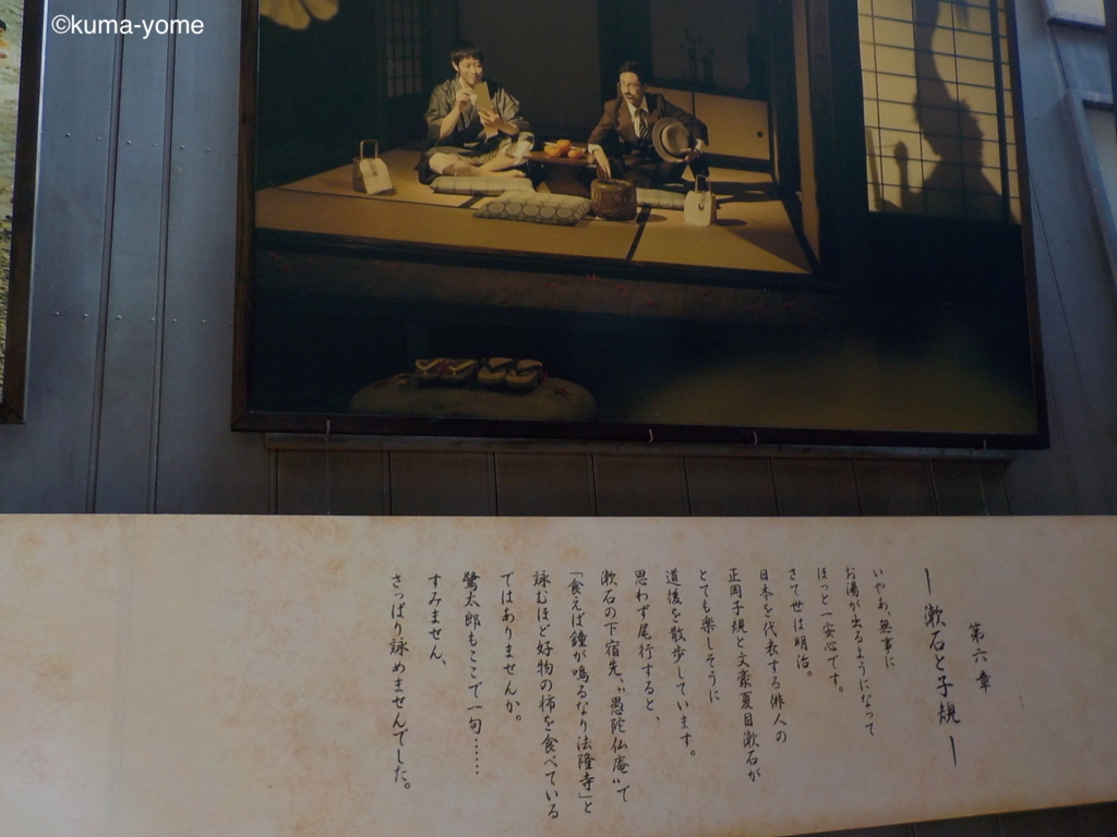 f:id:acsekitori:20180716200013j:plain