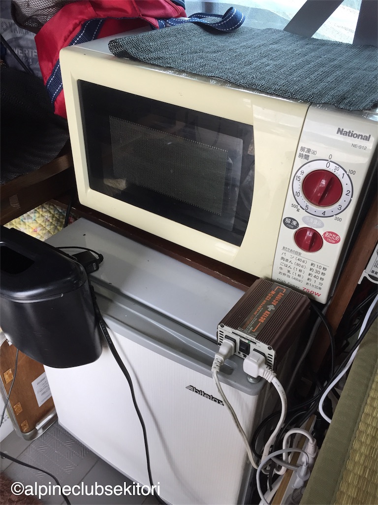 f:id:acsekitori:20180809232728j:image