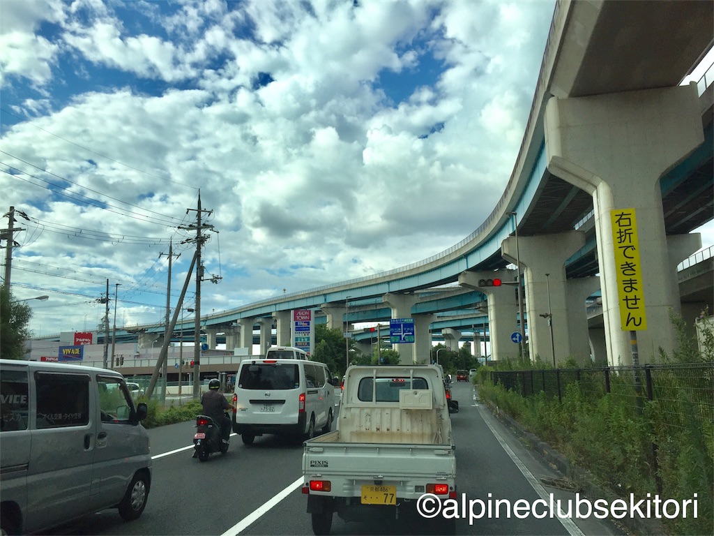 f:id:acsekitori:20180811081511j:image