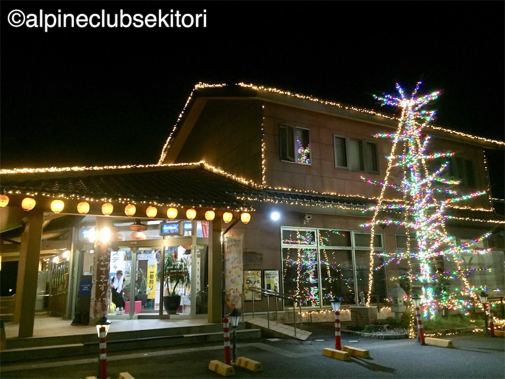 f:id:acsekitori:20180811081716j:image