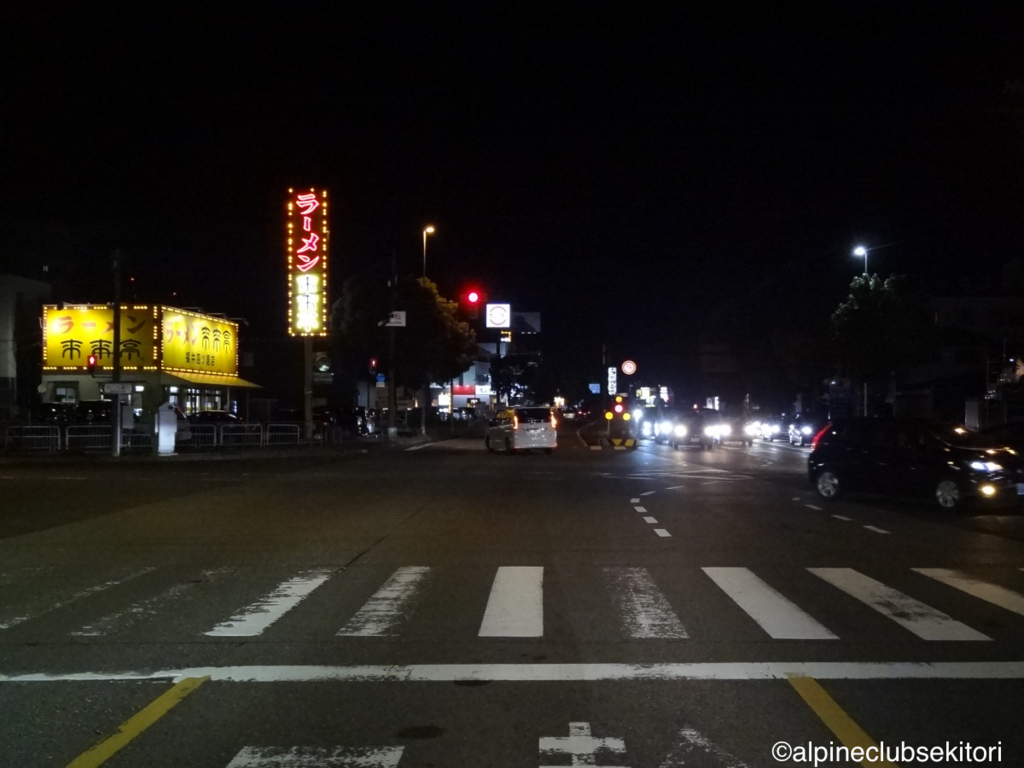 f:id:acsekitori:20180811083708j:plain