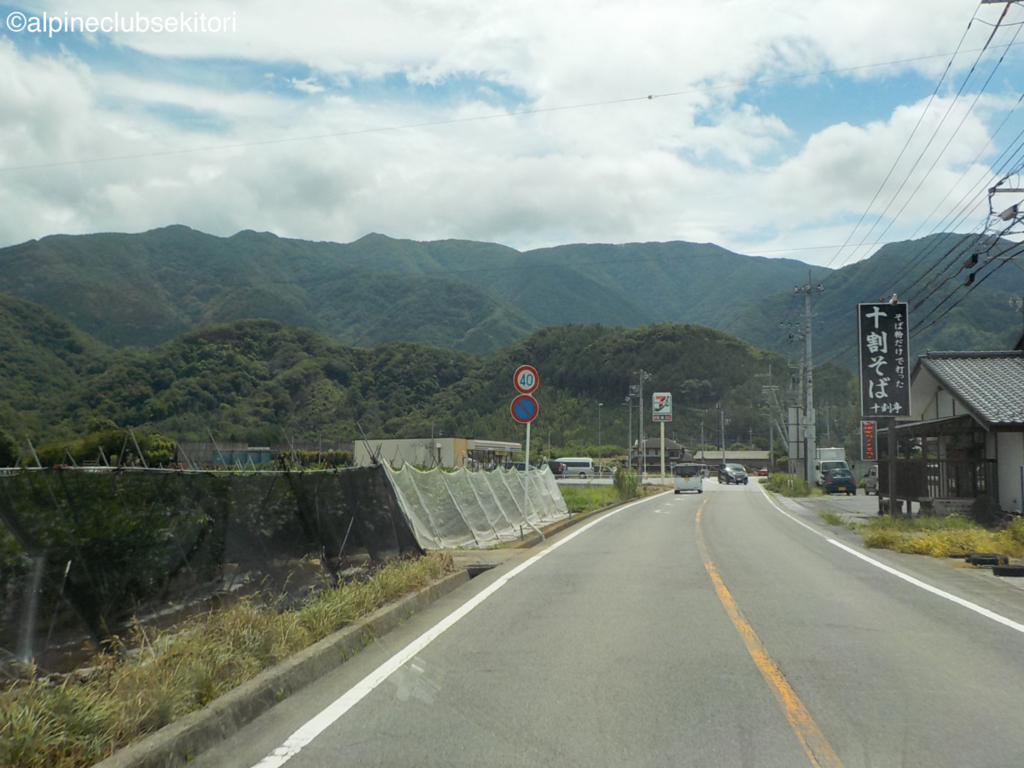 f:id:acsekitori:20180817104554j:plain