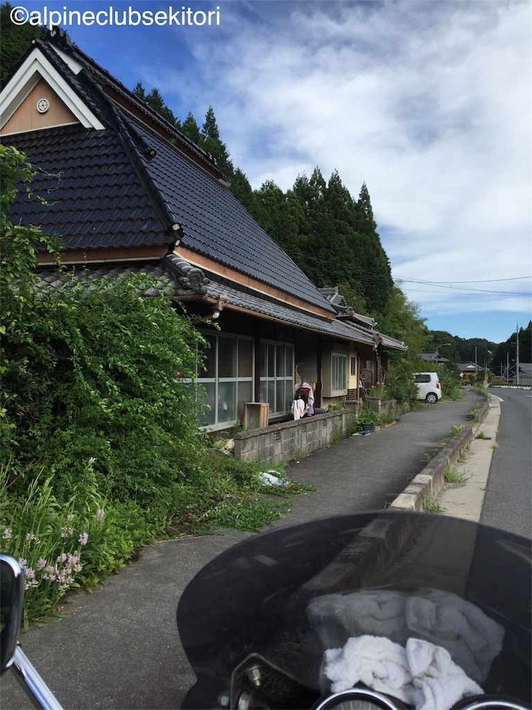 f:id:acsekitori:20180817203013j:image