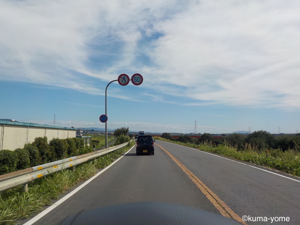 f:id:acsekitori:20180817204921j:plain