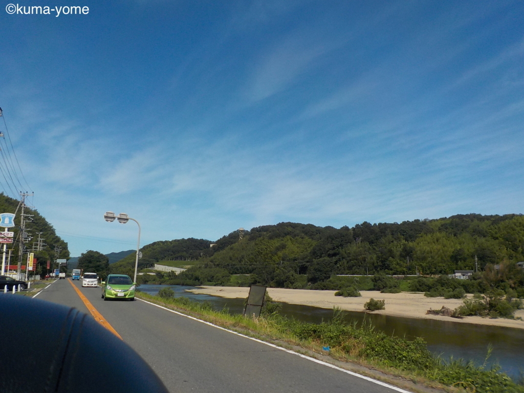 f:id:acsekitori:20180817205212j:plain