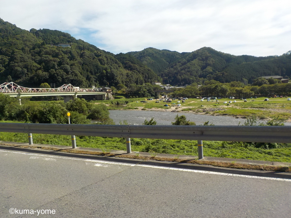 f:id:acsekitori:20180817205410j:plain