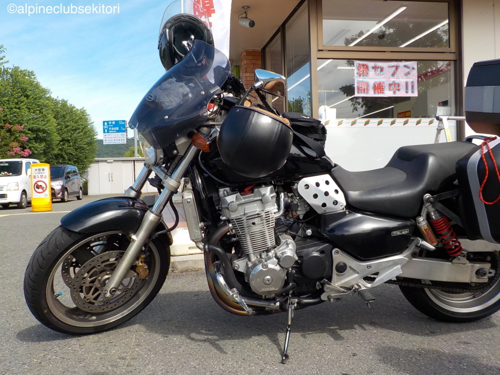 f:id:acsekitori:20180817210059j:plain