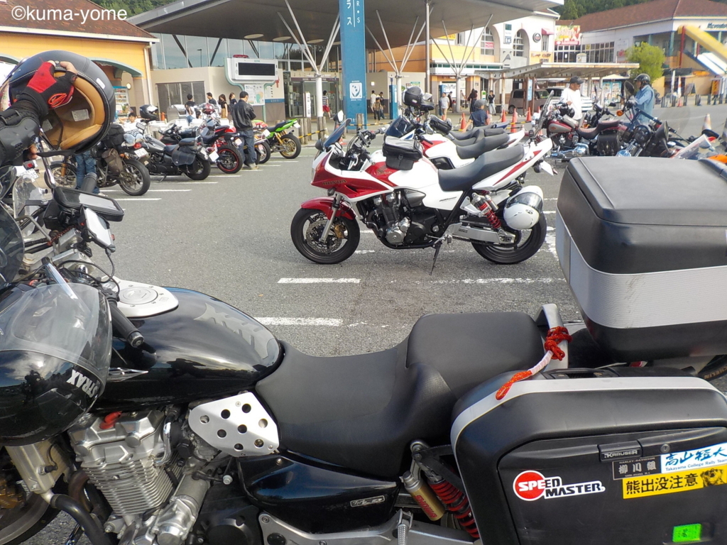 f:id:acsekitori:20180817210519j:plain