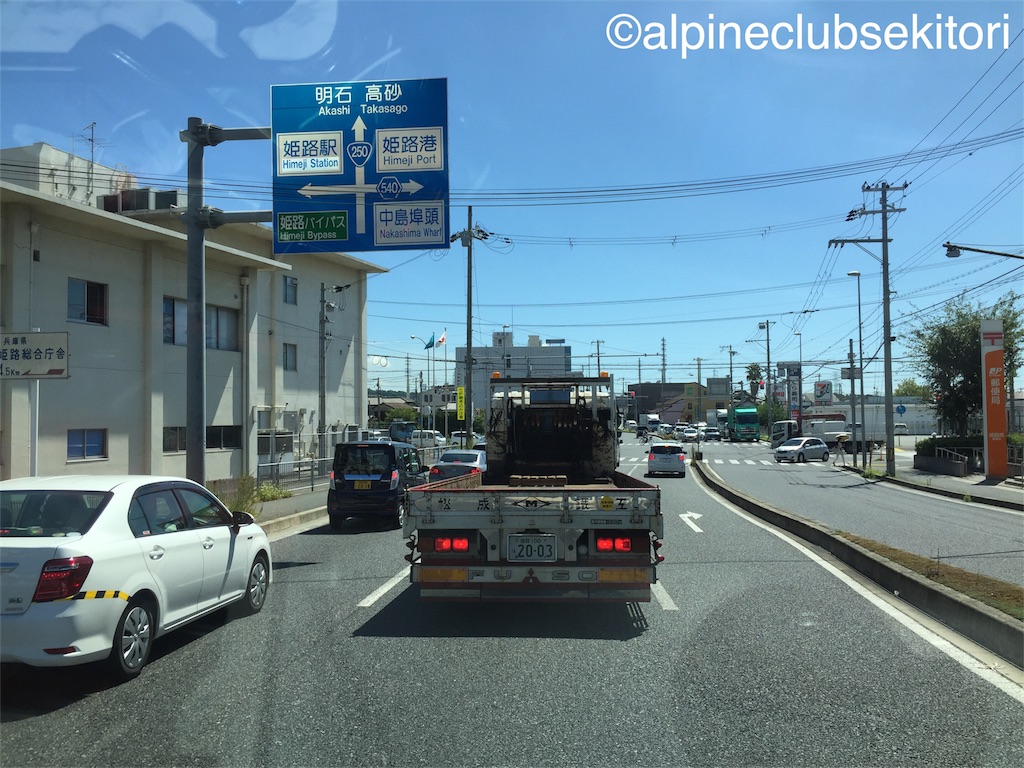 f:id:acsekitori:20180904114950j:image