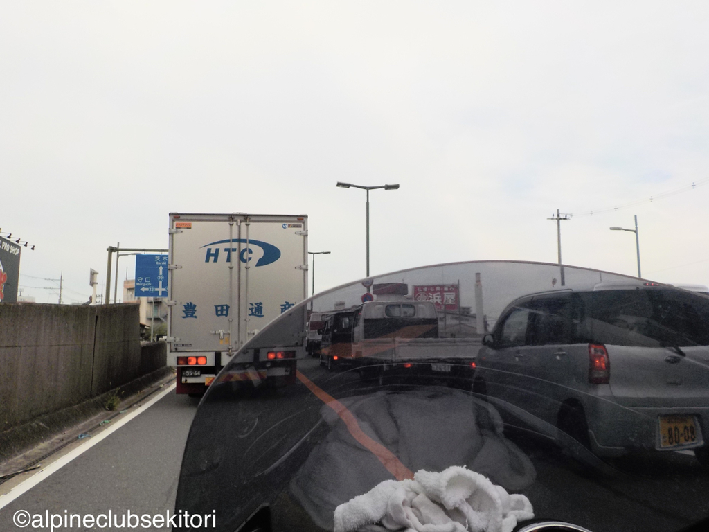 f:id:acsekitori:20180907130449j:plain