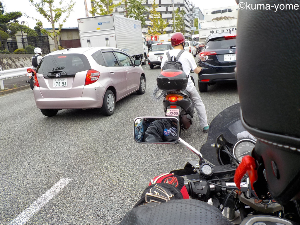 f:id:acsekitori:20180907130901j:plain