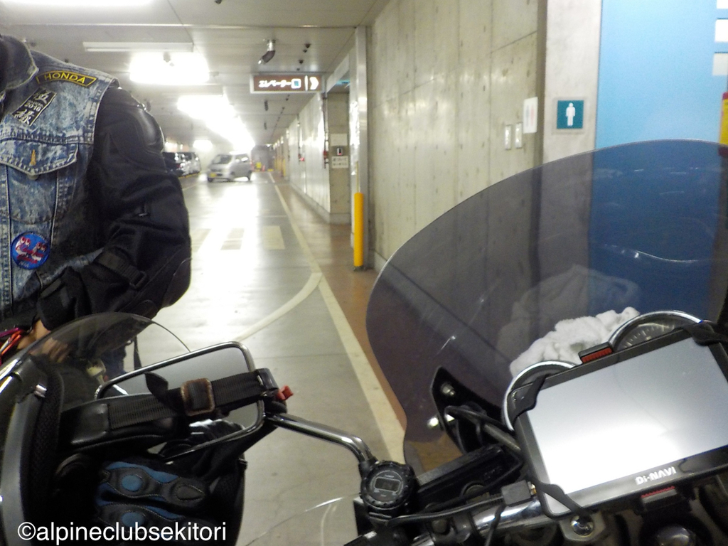 f:id:acsekitori:20180907131014j:plain