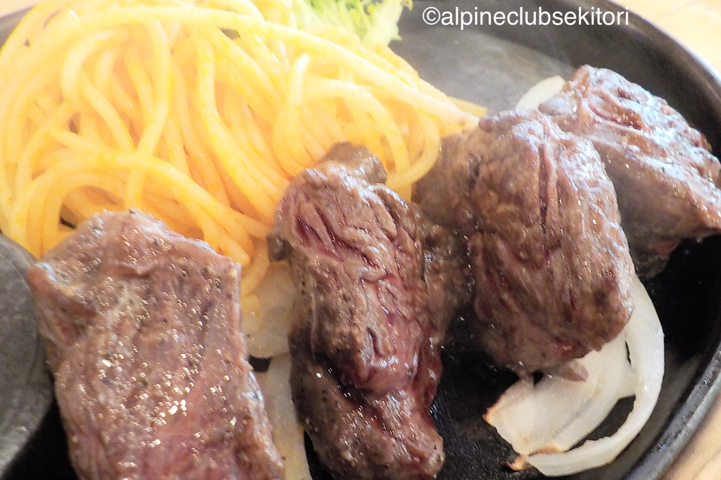 f:id:acsekitori:20180907151125j:plain