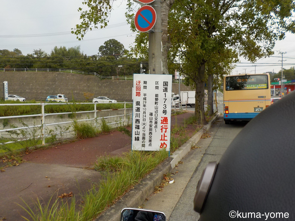 f:id:acsekitori:20180907151604j:plain