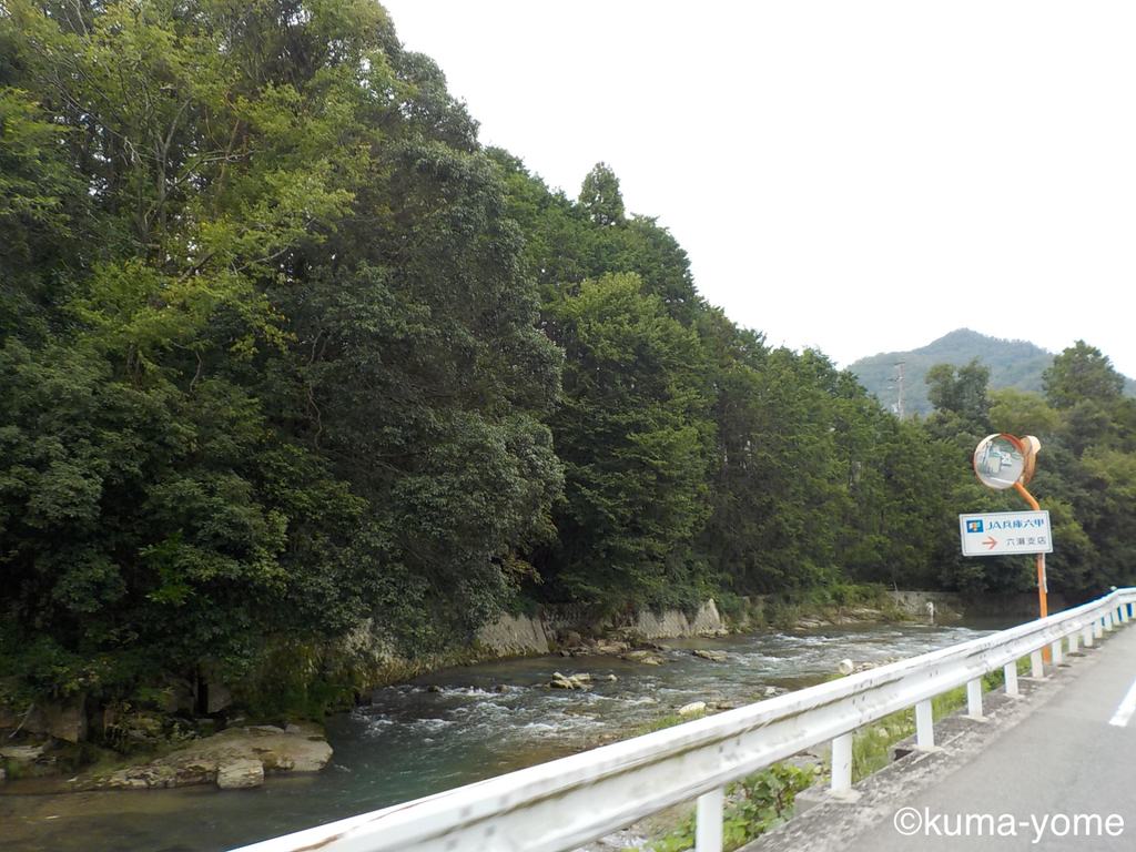 f:id:acsekitori:20180907152134j:plain