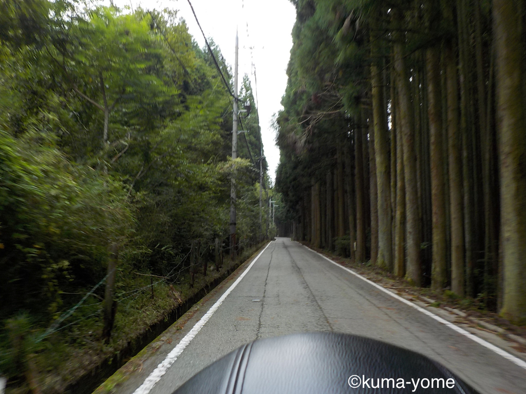 f:id:acsekitori:20180907152626j:plain