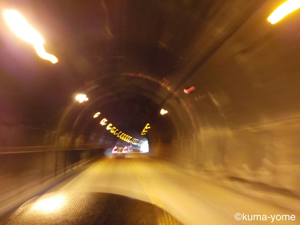 f:id:acsekitori:20180907153152j:plain