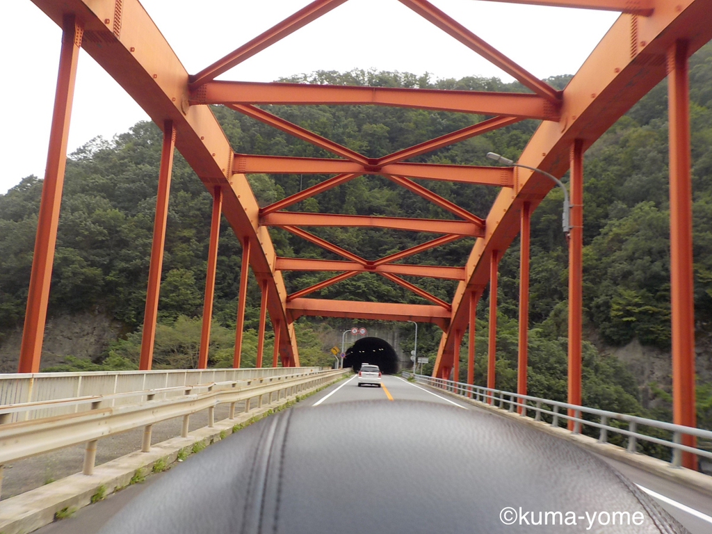 f:id:acsekitori:20180907153204j:plain