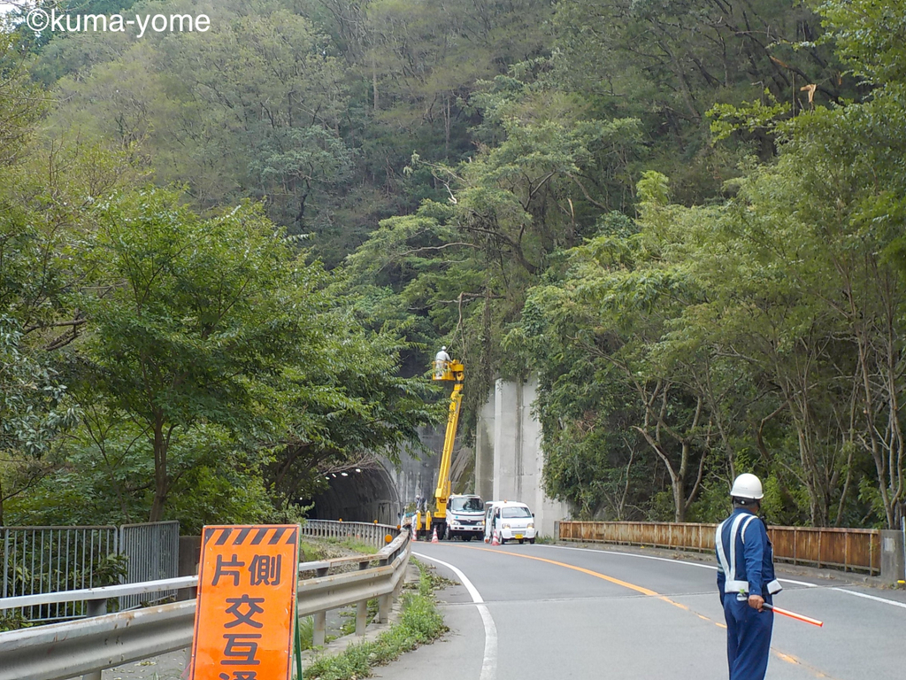 f:id:acsekitori:20180907153222j:plain