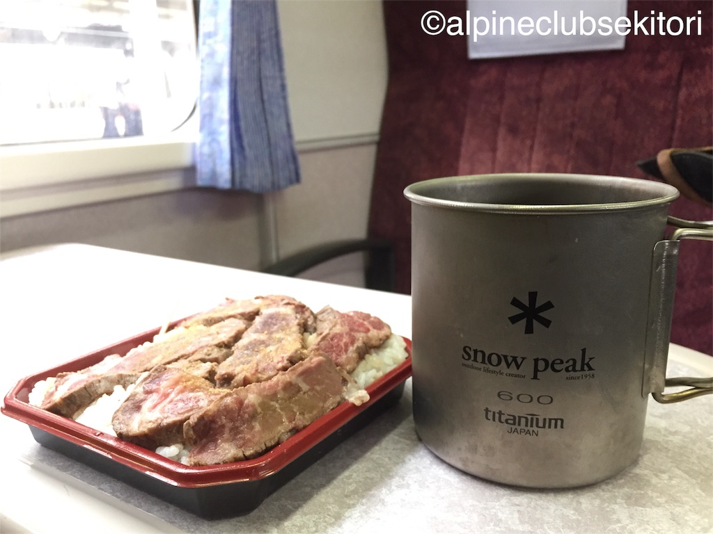 f:id:acsekitori:20180908232534j:image