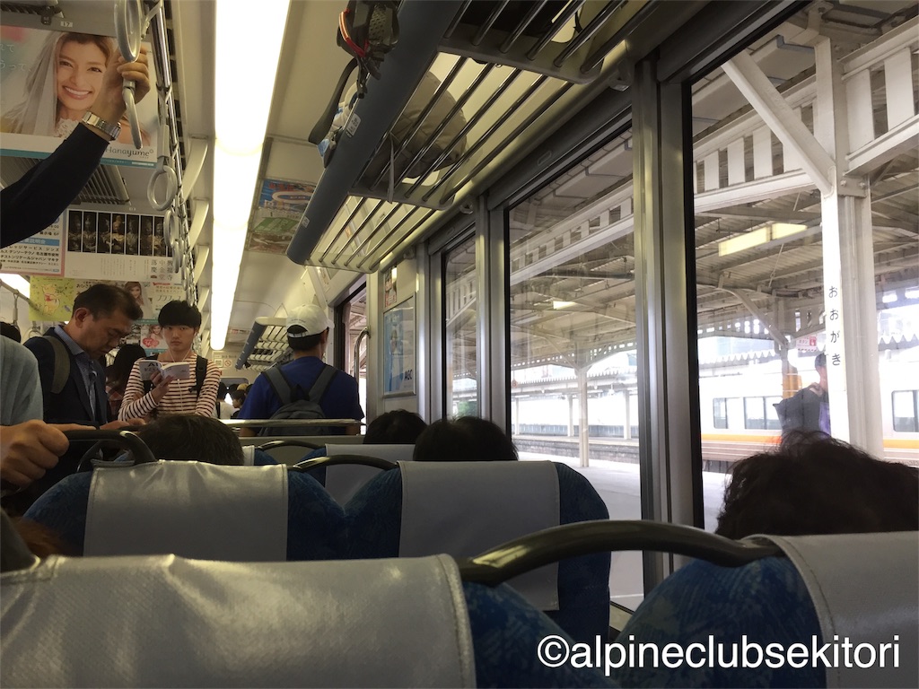 f:id:acsekitori:20180908232541j:image