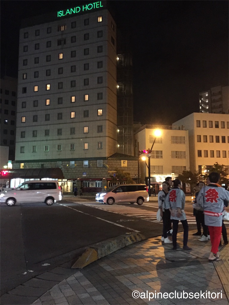 f:id:acsekitori:20180908232544j:image