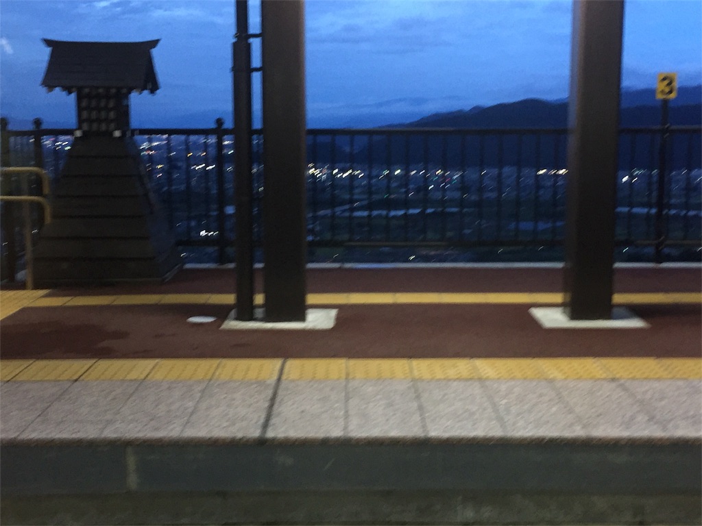 f:id:acsekitori:20180908232609j:image