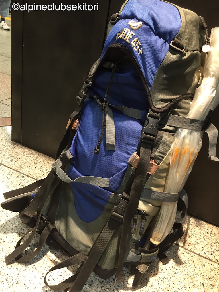 f:id:acsekitori:20180908232628j:image