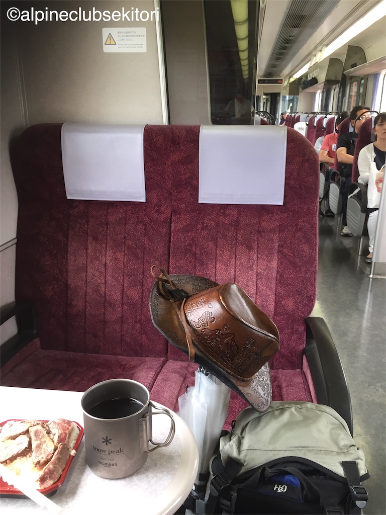 f:id:acsekitori:20180908232631j:image