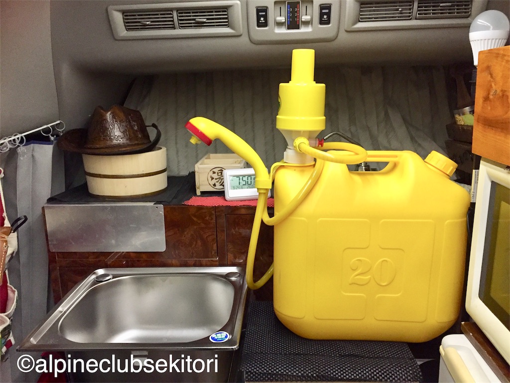 f:id:acsekitori:20180924212701j:image