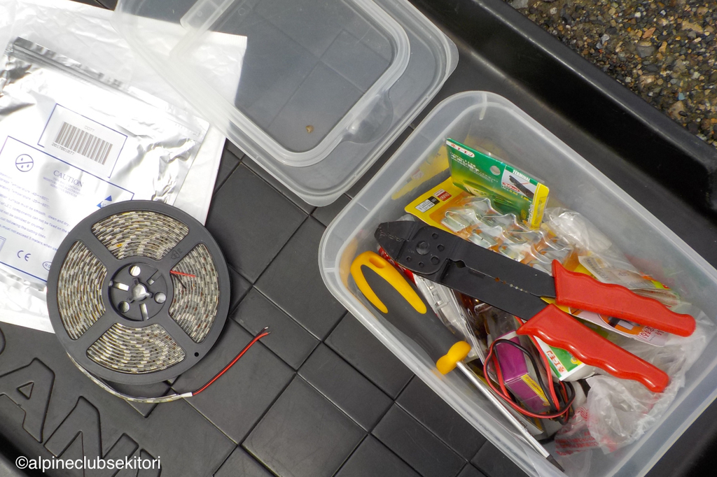 f:id:acsekitori:20180925123240j:plain