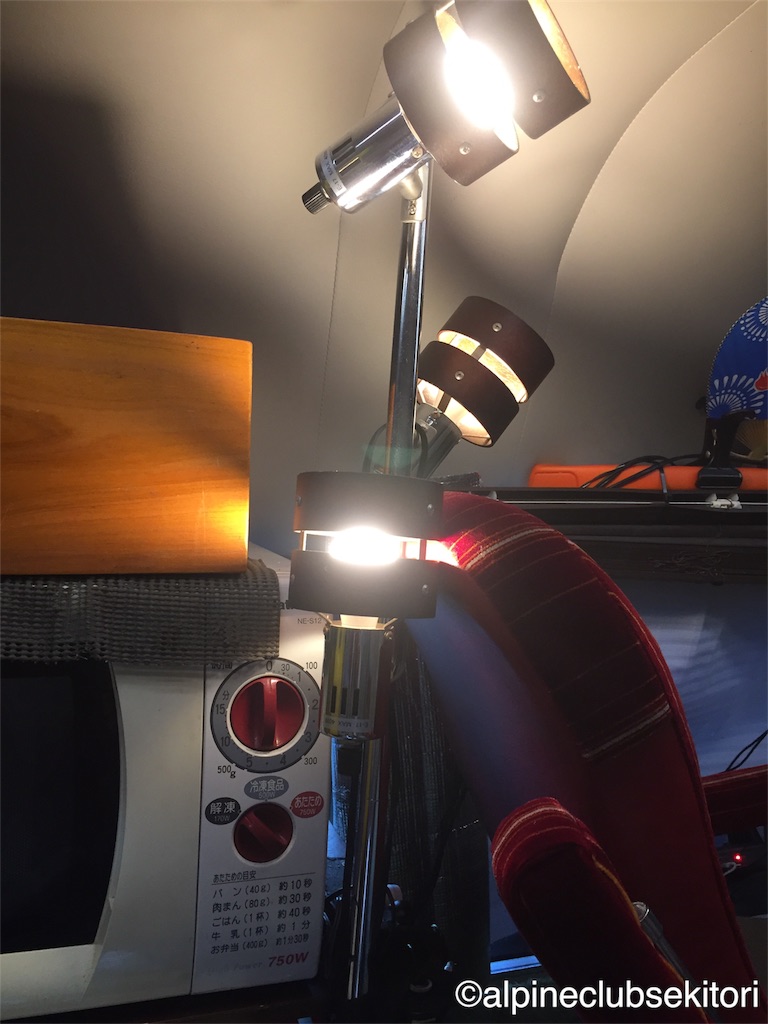 f:id:acsekitori:20180925173340j:image