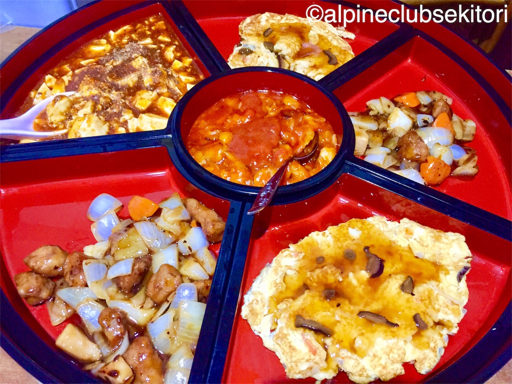 f:id:acsekitori:20181001202330j:image f:id:acsekitori:20181001202330j:image