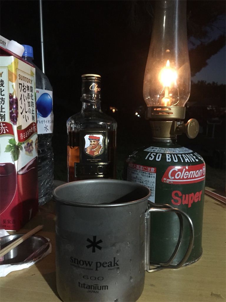 f:id:acsekitori:20181113085858j:image f:id:acsekitori:20181113085858j:image