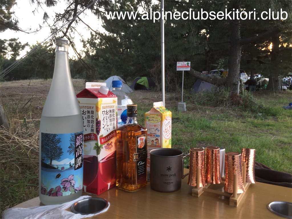 f:id:acsekitori:20181113085903j:image f:id:acsekitori:20181113085903j:image