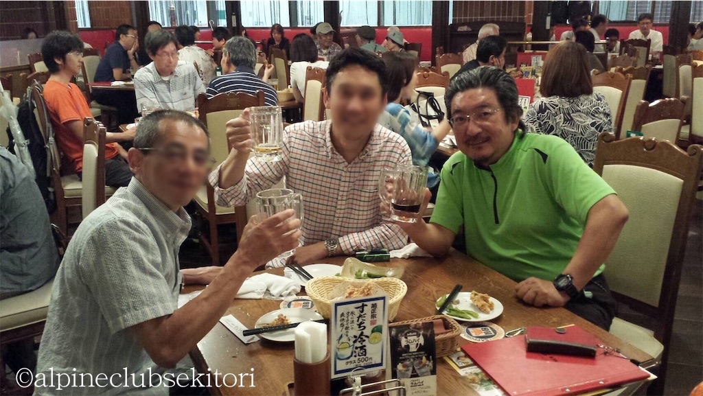 f:id:acsekitori:20181123080109j:plain