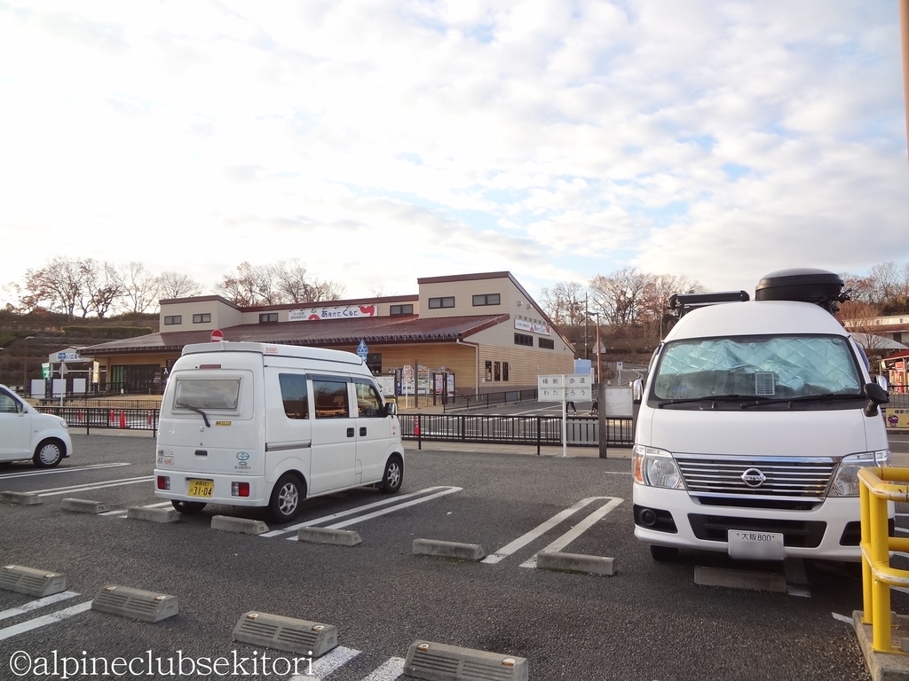 f:id:acsekitori:20190103080900j:plain