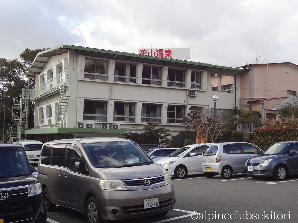 f:id:acsekitori:20190103144853j:plain