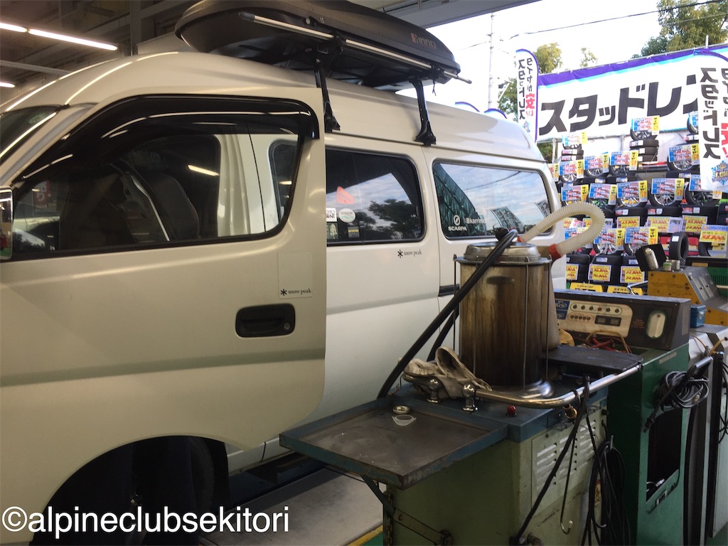 f:id:acsekitori:20190105011031j:image