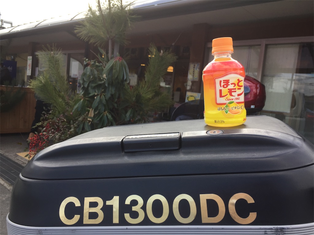 f:id:acsekitori:20190203201250j:image