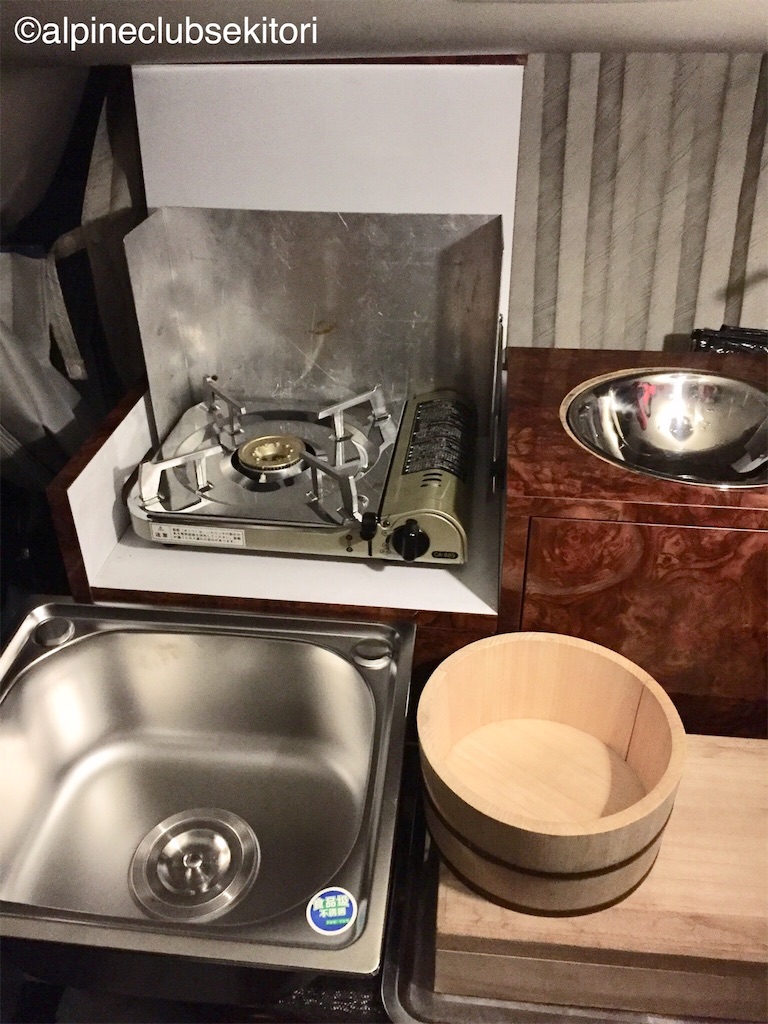 f:id:acsekitori:20190205172439j:plain