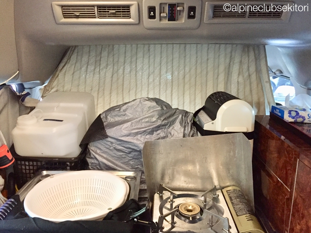 f:id:acsekitori:20190205172731j:plain