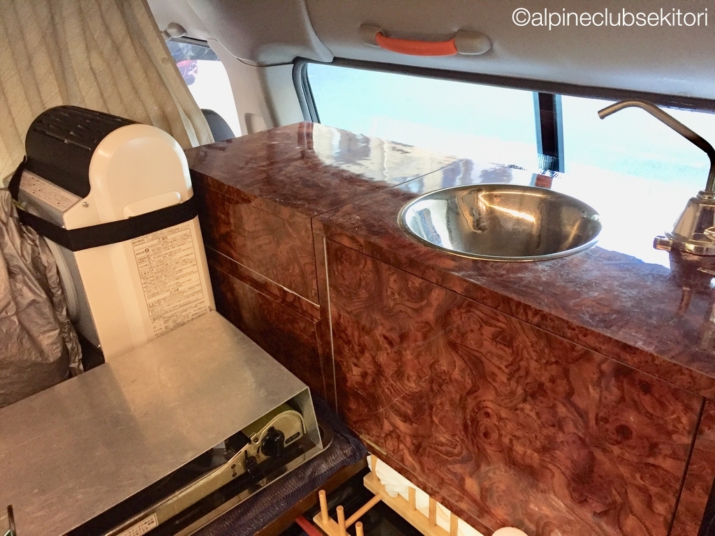 f:id:acsekitori:20190205175259j:plain